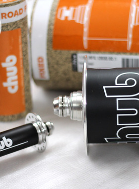 @BIKE FIXED GEAR 正品行货Chub 场地花鼓  32孔 银 现货