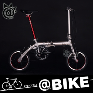 @BIKE FNHON风行412 14寸折叠车1401车架 轻便 铝合金 代驾自行车