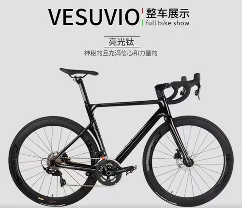 JAVA佳沃公路车自行车