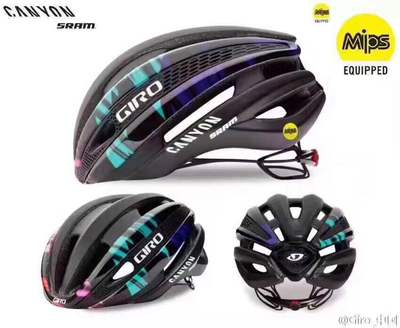 @BIKE 正品行货 GIRO SYNTHE MIPS CANYON 车队版 头盔
