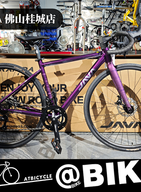 JAVA佳沃小马达RAPIDA14速蓝图R2油压碟刹轻量铝合金公路自行车