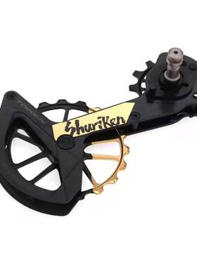 TOKEN TK1927S R9100 9150 R800 8150碳纤维陶瓷后拨大导轮大鸡腿