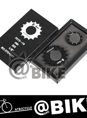 pizz自行车死飞后齿轮飞轮场地车单速后齿轮铝合金飞轮13T至18tT