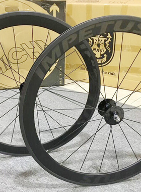 impetus 50 出口品牌 炭纤维单速死飞场地轮组前20孔后24孔开口胎