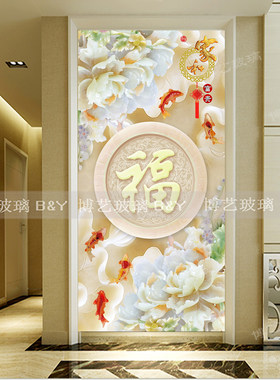 玄关背景艺术玻璃上海雕刻厂家
