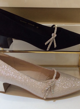 哈森HARSON正品2025新款春秋季中粗跟尖头水钻时尚女单鞋HS256010