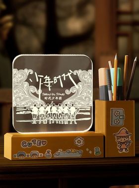 TNT时代少年团周边生日礼物笔筒小夜灯刘耀文马嘉祺宋亚送爱友女