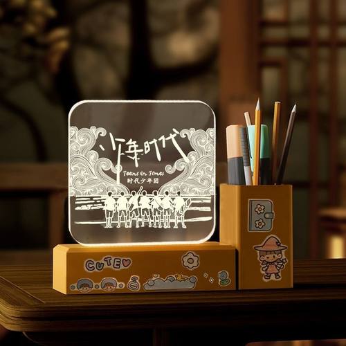 TNT时代少年团周边生日礼物笔筒小夜灯刘耀文马嘉祺宋亚送爱友女