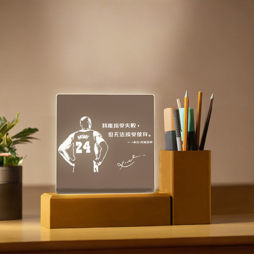 NBA篮球库里科比纪念足球梅西c罗内马尔励志定制生日夜灯桌面礼物