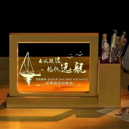 3D笔筒小夜灯学习励志摆件送老师学生男女同学中高考毕业生日礼物