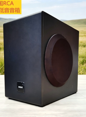 RCA5.5寸无源低音炮HiFi音箱