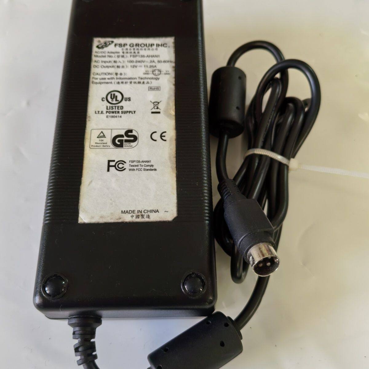 全汉12V11.25A电源适配器4针