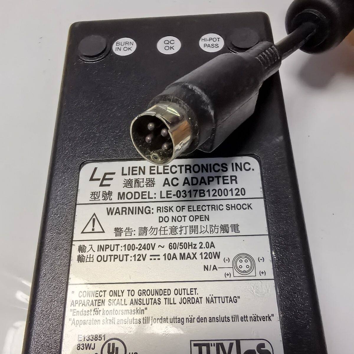 适配器12V/10A/4针DIN4P