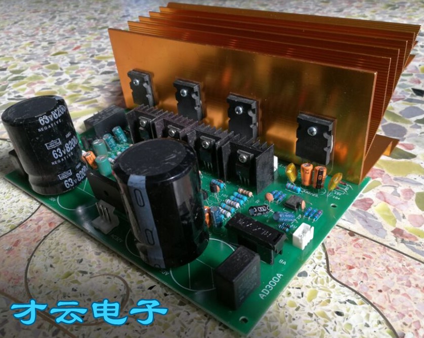 500W纯后级大功率家用舞台功放板 胆味功放板HI-Fi发烧功放板DIY