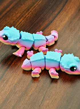 迷你睫角守宫冠毛壁虎关节可动玩具模型可选钥匙扣-3D打印-MMM