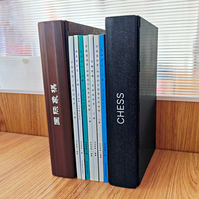 书本外形磁吸设计国际象棋