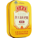王老吉美莱健牌胖大海枇杷糖2.5g 润喉糖 18片 铁盒装