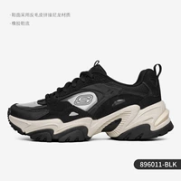 896011-BLK