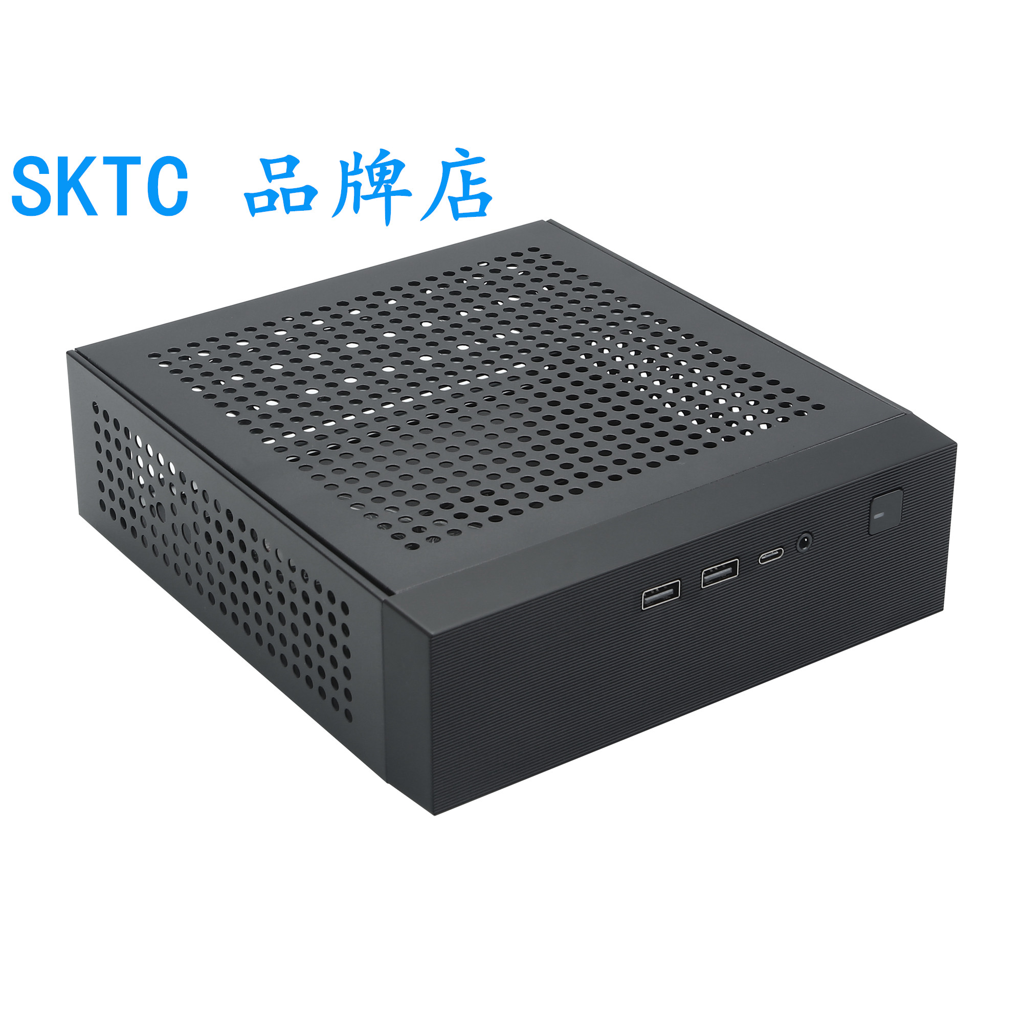 SKTC星开天M09迷你HTPC机箱工控机箱17*17主板机箱全新商务桌面