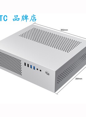 SKTC A10迷你卧式立式MATX24*24主板小1U电源7.3L电脑机箱HTPC