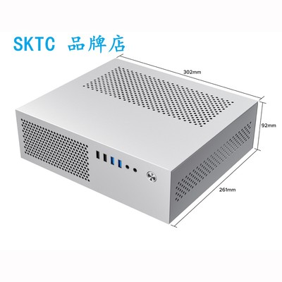 SKTC A10迷你卧式立式MATX24*24主板小1U电源7.3L电脑机箱HTPC
