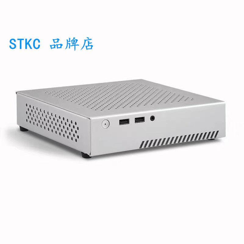 SKTC TX03迷你全铝机箱thin itx小主机静音工控电脑mini半高挡板