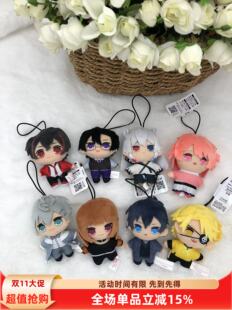 日单Vtuber虚拟偶像Colorful Peach七彩桃子可爱毛绒玩偶公仔挂件