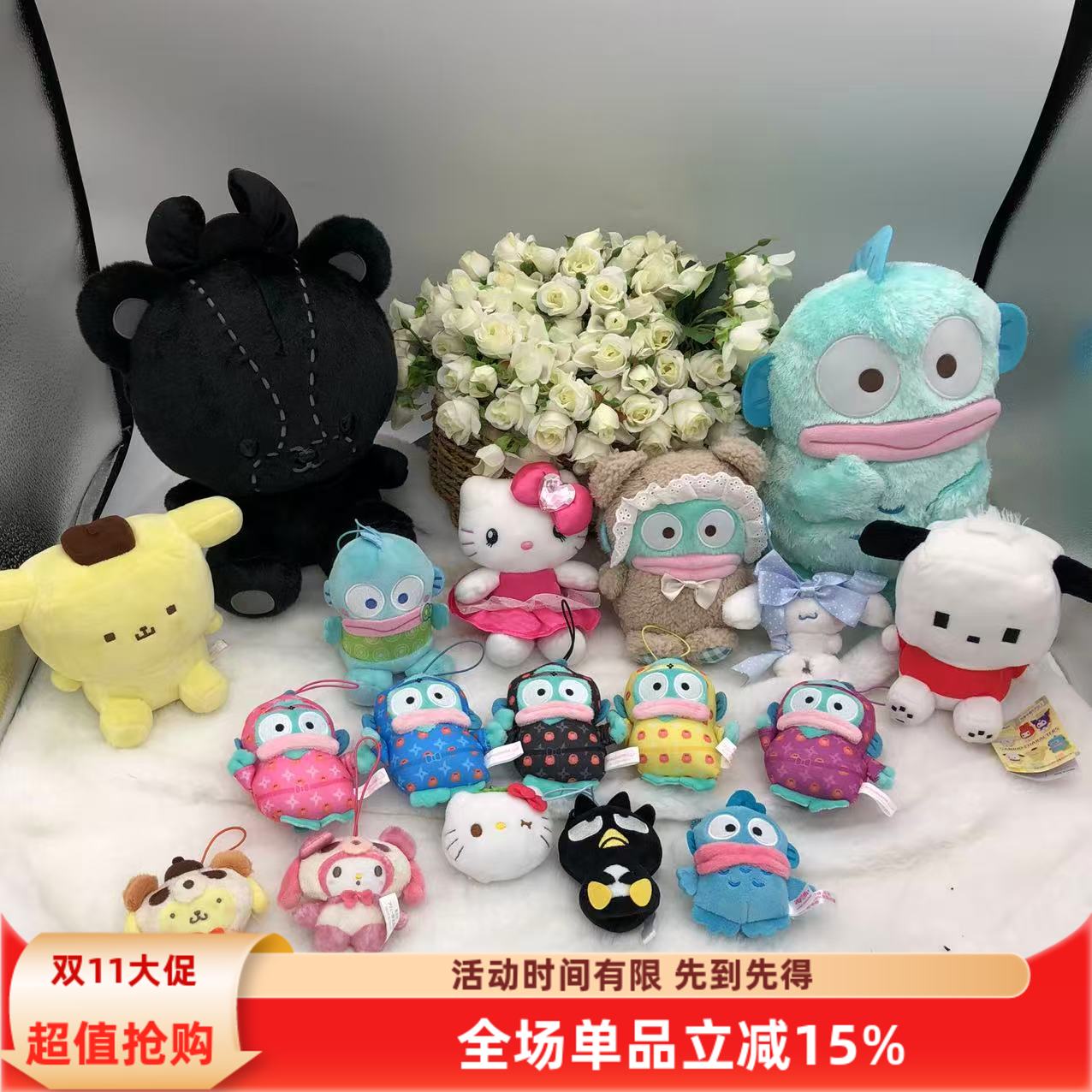 日单杂款三丽鸥毛绒娃娃