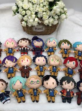 现货日单 偶像梦幻祭ES 五周年  美娃 玩偶挂件毛绒玩具周边