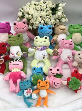 现货日单绘本pickles the frog微笑青蛙泡菜青蛙可爱毛绒公仔玩偶