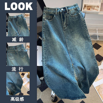 ins风复古牛仔半身包臀裙