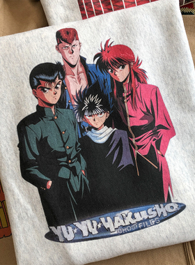 麻烦士多幽游白书vintage日系昭和复古加绒圆领卫衣百搭男女款潮