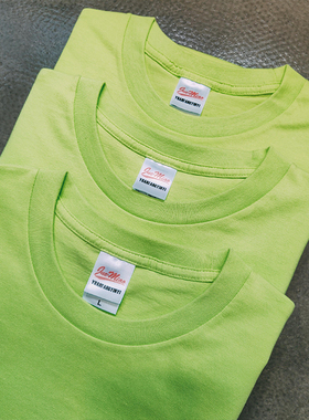麻烦士多 荧光绿基础潮牌纯色半袖夏圆领男女情侣宽松短袖打底T恤