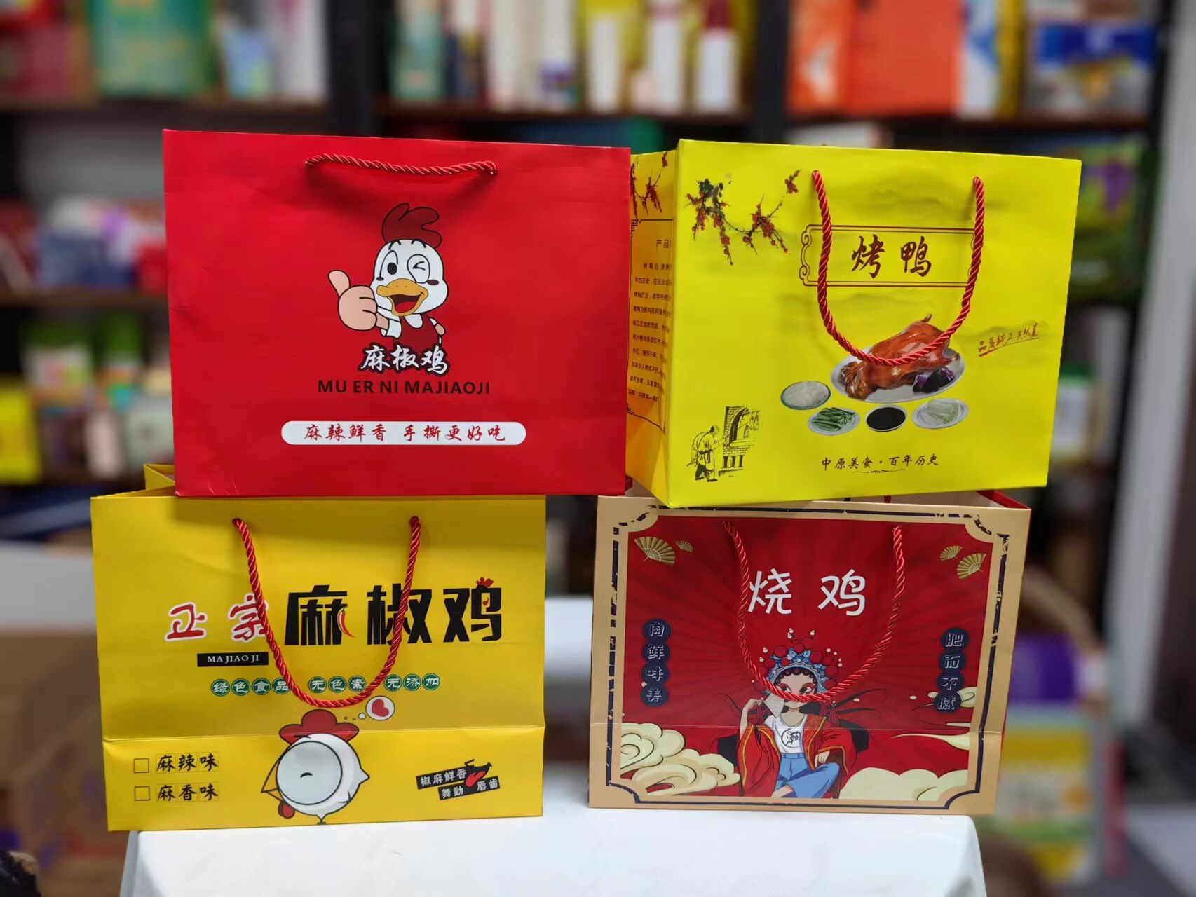 现货烧鸡手提袋通用道口脱骨麻椒鸡叫化外卖礼品纸袋子烤鸭定制