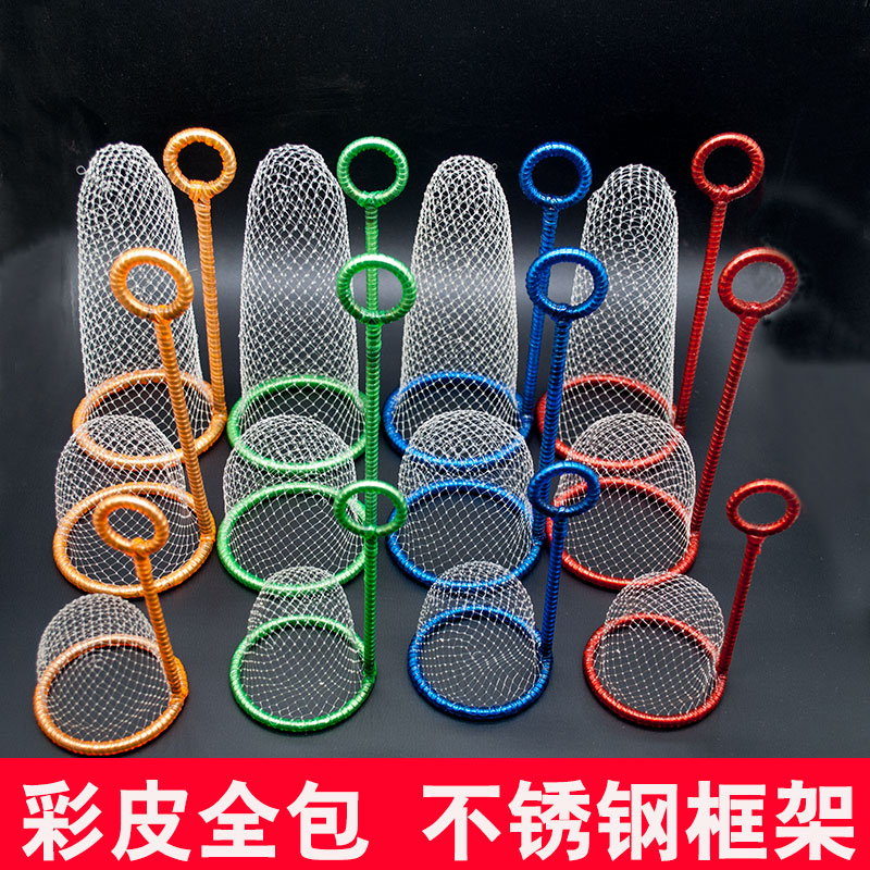 新款蟋蟀网兜逮蛐蛐网罩不锈钢框架彩色全包抓蟋蟀网兜工具蛐蛐用