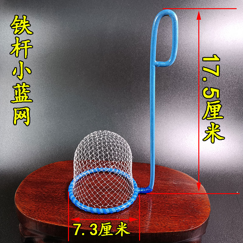 新款蛐蛐网蟋蟀网罩铁杆网捉油葫芦蛐蛐蝈蝈蟋蟀用具用品包邮
