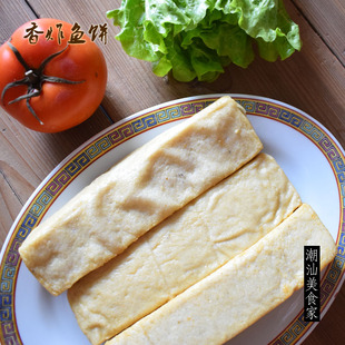 拼4包邮顺丰 汕头达濠鱼丸 潮汕手工精制鱼面 手拍香炸鱼饼500g