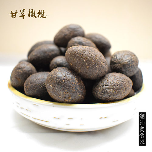 拼二包邮 潮汕凉果 潮汕甘草橄榄 甘草乌橄榄 甘甜可口500克