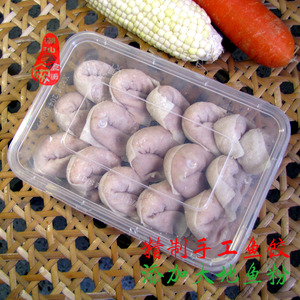 广东二斤包邮当天制作 手工精制鱼饺（鱼皮饺）添加大地鱼粉