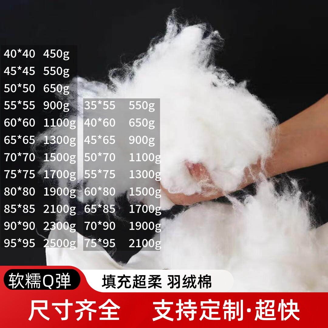 可定制羽绒棉抱枕芯定做45 50 60 65 70超大抱枕长方形沙发靠垫芯