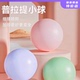 瑜伽球普拉提小球25cm盆底肌训练成人专用球产后修复防爆弹力球