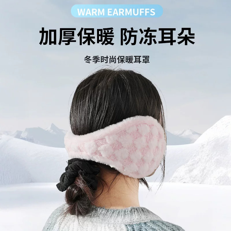 冬季男女保暖防风防冻护耳耳套