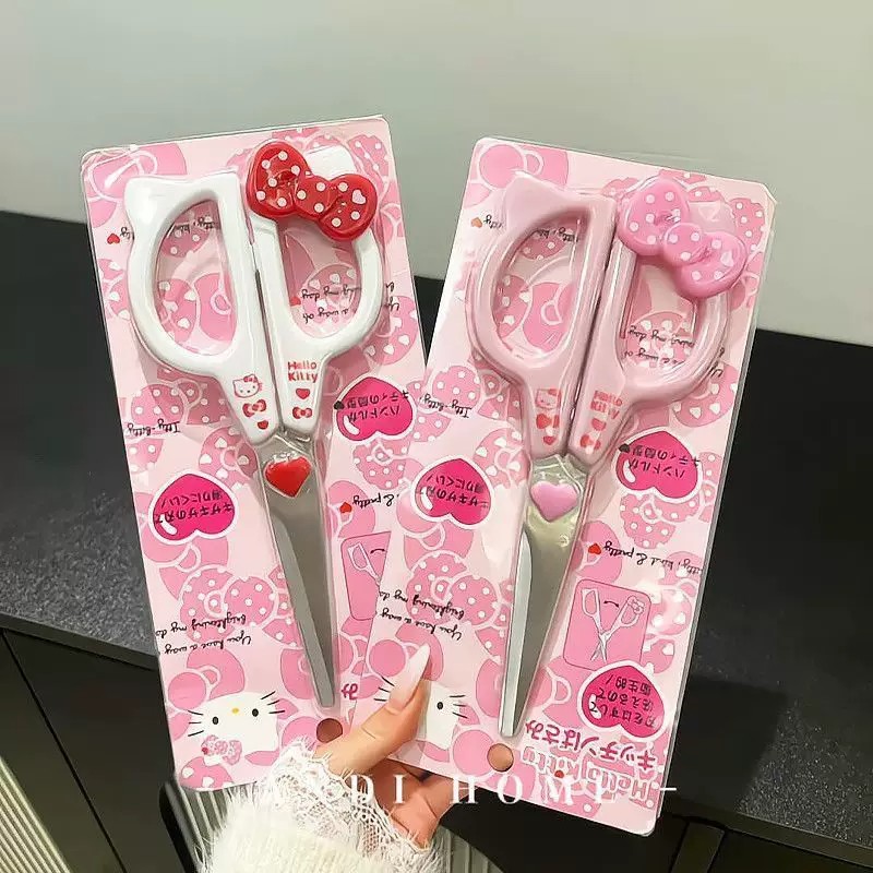 凯蒂猫可爱高颜值家用剪刀