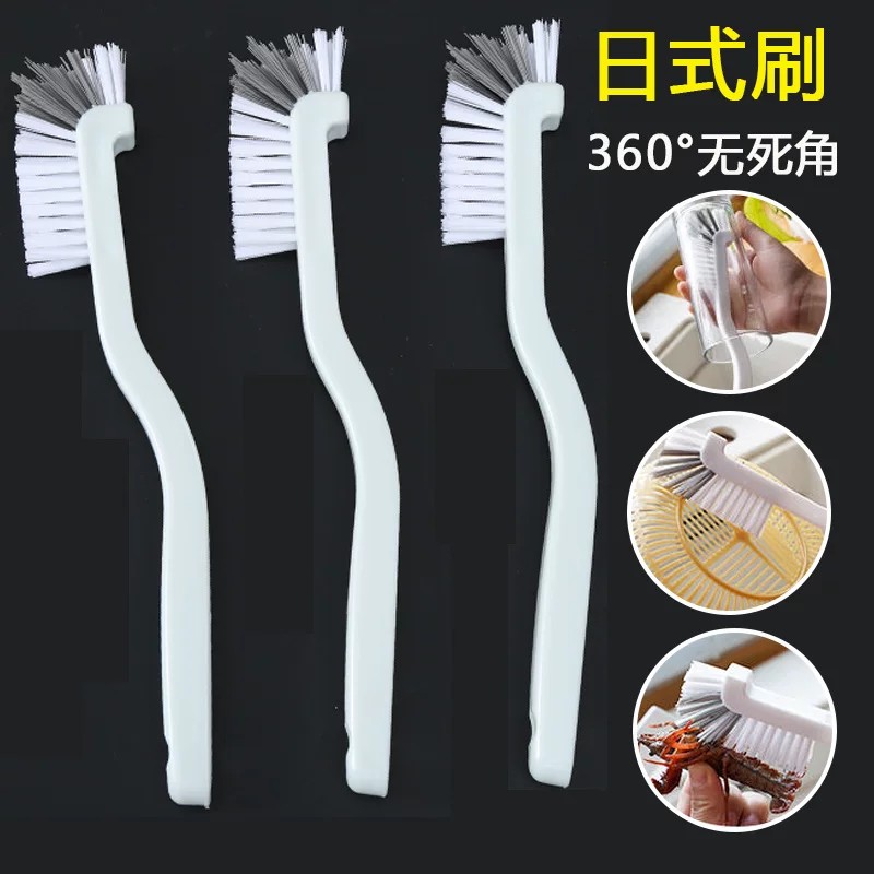 无死角清洁长柄杯刷破壁机专用刷