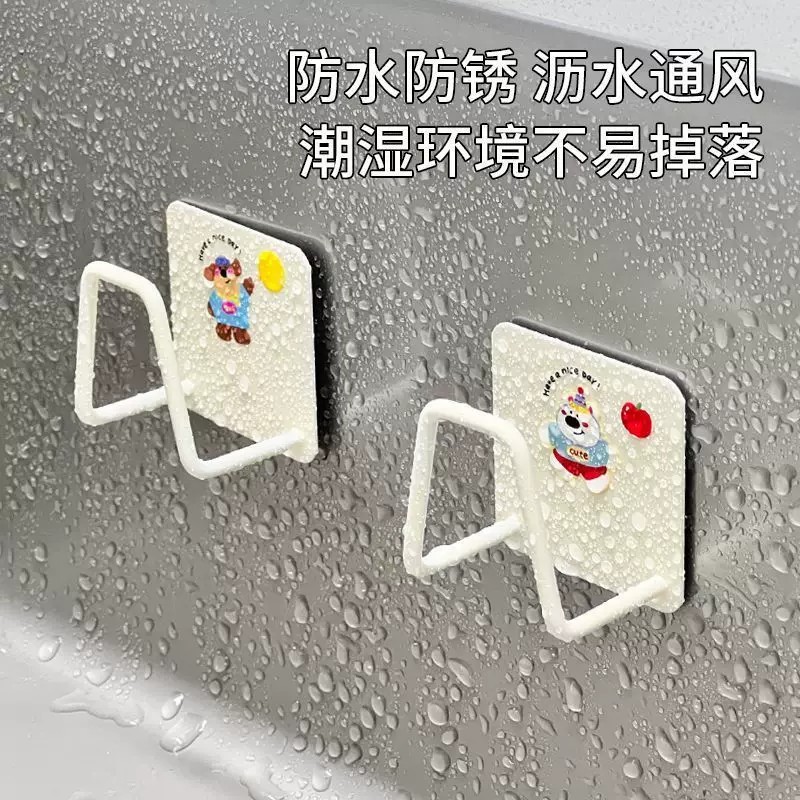 免打孔壁挂水槽收纳沥水架