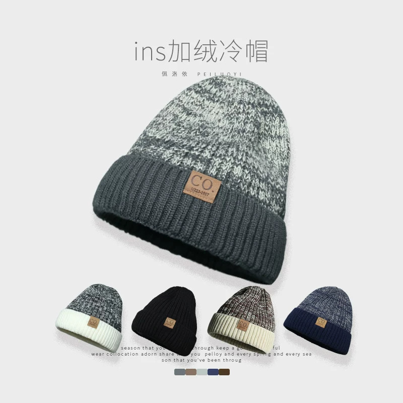 男士秋冬加绒护耳拼色毛线帽