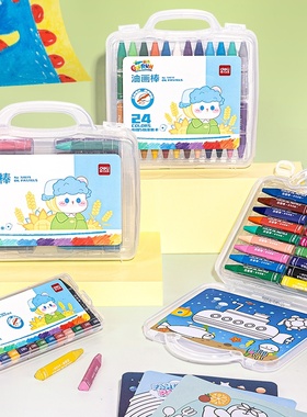 得力36色油画棒72072学生幼儿园儿童彩色蜡笔12色24色画画笔绘画