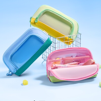 得力BC593磁吸翻折贝壳包笔袋大容量笔袋多功能简约文具盒铅笔盒