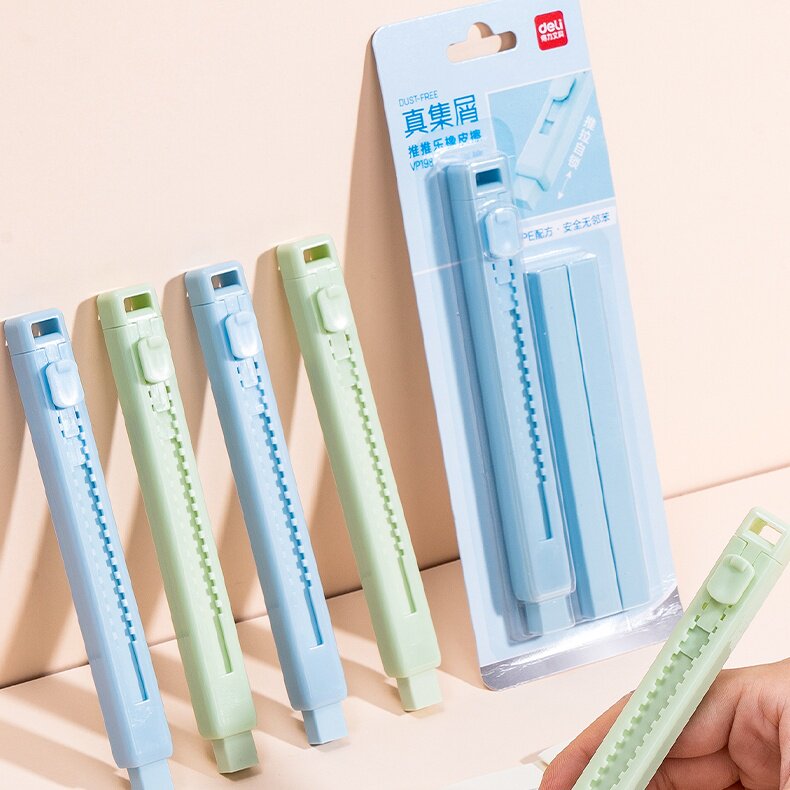 16卡得力VP198笔形推拉橡皮擦笔形推拉橡皮擦1+2替芯 可替换芯