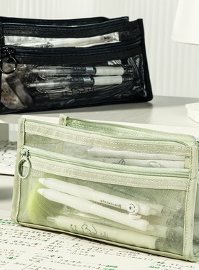 得力BC377考试笔袋立体大容量文具袋透明网纱笔袋高颜值ins简约